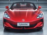 Auto Shanghai 2023: MG bringt den Roadster zurück - Bild 3