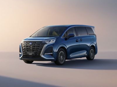 Denza bringt großen Van auf den Markt