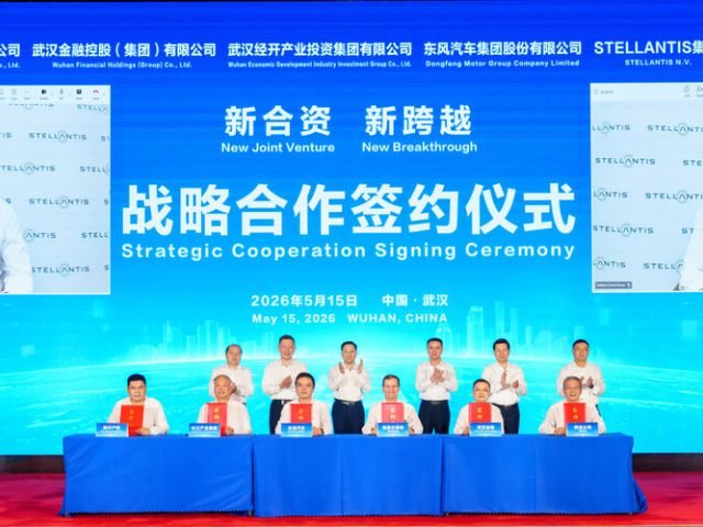 Stellantis und Dongfeng vertiefen China-Allianz   - Bild 1