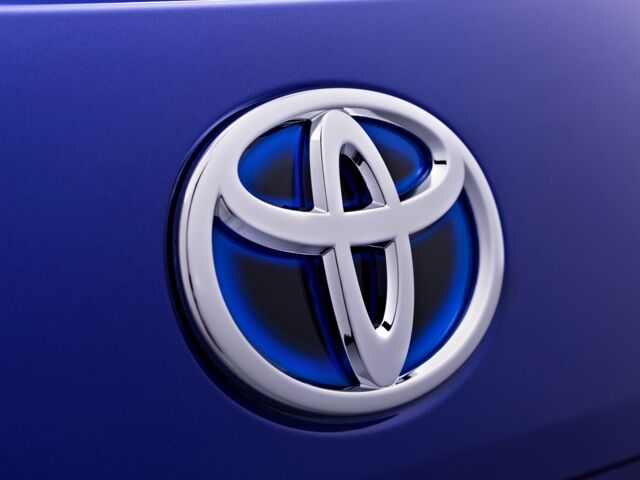 Toyota so stark wie lange nicht mehr - Bild 1