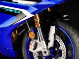 Lückenschluss: Im Mai kommt die Yamaha R9 - Bild 9