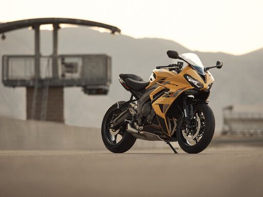 Modellpflege bei der Triumph Daytona 660 - Bild 1