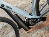 E-Bikes: Yamaha kehrt mit drei Modellen zurück - Bild 31