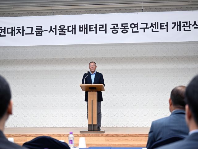 Hyundai eröffnet Batterieforschungszentrum an Universität - Bild 1