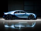 Die letzte Chance auf einen eigenen Bugatti Chiron - Bild 2