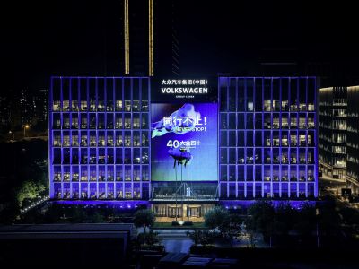 Volkswagen setzt weiter auf China