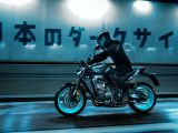 Yamaha MT-09 mit vielen Neuerungen - Bild 19