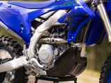 Yamaha präsentiert die neue WR 450 F - Bild 4