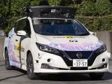 Nissan auf dem Weg zum autonomen Fahren - Bild 13