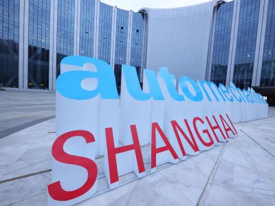 Die Automechanika Shanghai ist verschoben