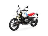 Auch die BMW R 12 kommt als G/S - Bild 5