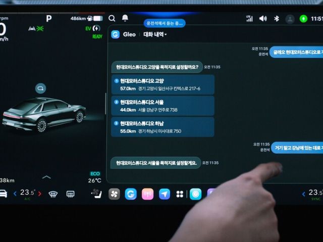 Hyundai orientiert sich am Smartphone - Bild 1