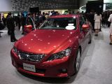 JDM-Tag in der Toyota Collection - Bild 9