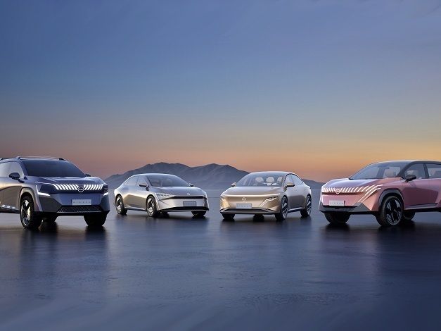 Nissan zeigt vier neue Konzeptfahrzeuge in Peking  - Bild 1