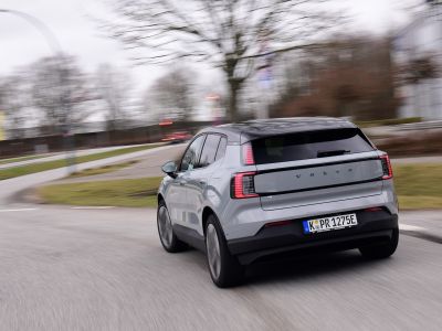 Cooles Design mit digitalem Stolperstein