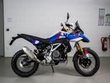 EICMA 2025: BMW bringt im April die F 450 GS - Bild 2