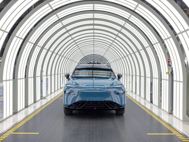 China bekommt einen eigenen ID - Bild 1