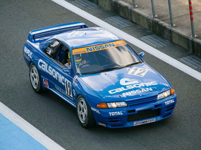 Nissan GTR: Das Ende der Geschichte - Bild 1