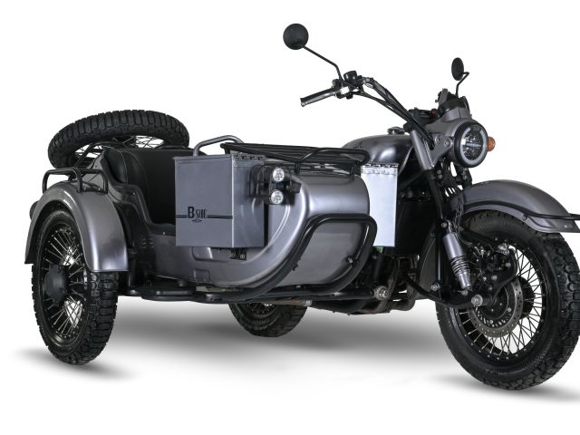 Mash bringt Zweizylinder-Gespann - Bild 1