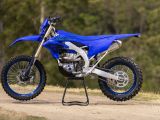 Yamaha präsentiert die neue WR 450 F - Bild 6