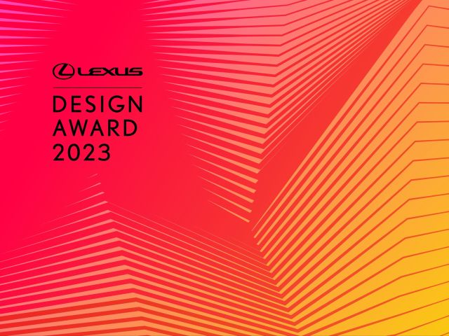 Lexus-Design-Award geht in die elfte Runde - Bild 1