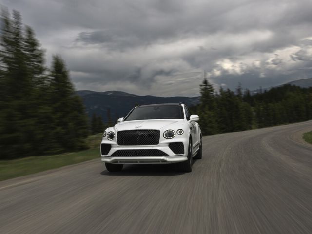 Downsizing bei Bentley - Bild 1