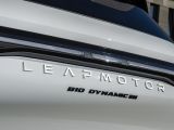 Leapmotor legt den B10 tiefer - Bild 18