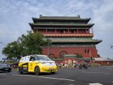 Mit dem VW ID Buzz um die Welt - Bild 19