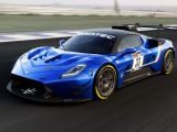 Maserati kehrt in den GT-Sport zurück - Bild 2
