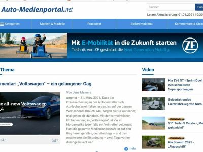 Autoren-Union Mobilität goes worldwide